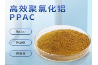 聚合氯化鋁有哪些優(yōu)勢？